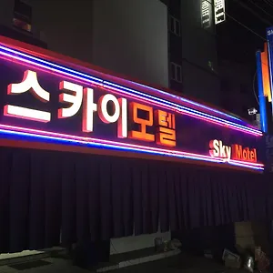 https://sky-motel.hotels-seoul.net